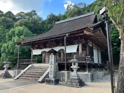 観菩提寺(三重県)