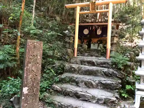 天の岩戸神社の鳥居