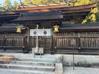 熊野本宮大社(和歌山県)