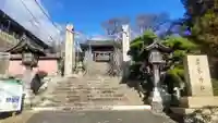廣峯神社(兵庫県)
