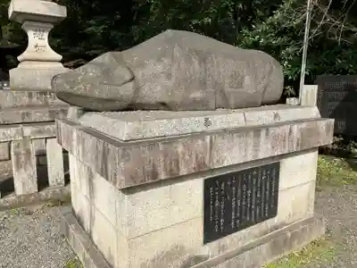 谷保天満宮(東京都)