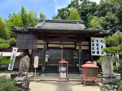 密蔵院(三重県)