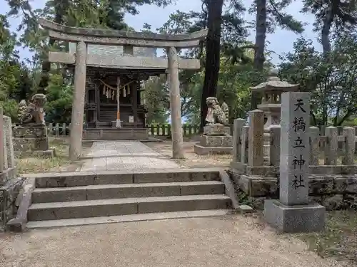 天橋立神社(京都府)