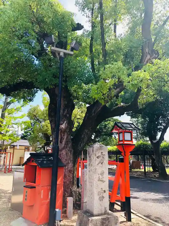方違神社(大阪府)