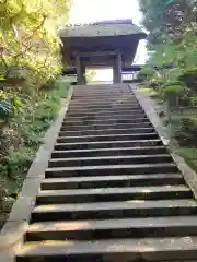 帰源院(神奈川県)