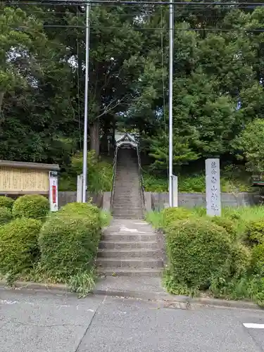 落合白山神社(東京都)
