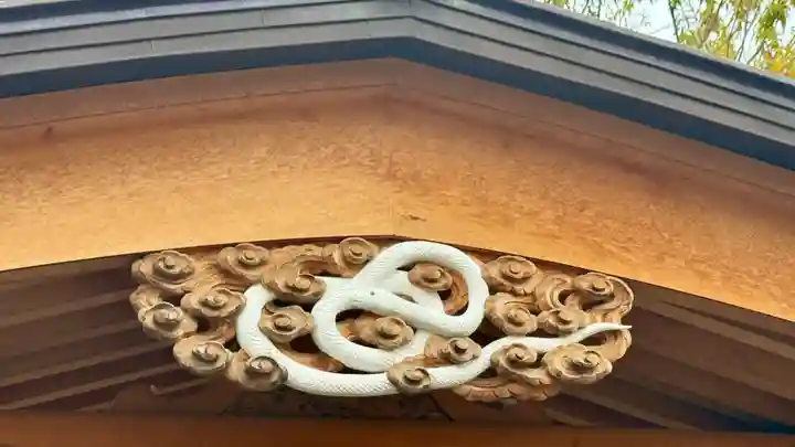 蛇窪神社(東京都)