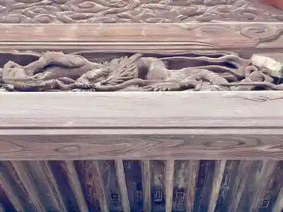 根岸山大聖院覺王寺(神奈川県)