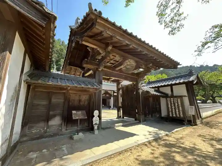 箸蔵寺(徳島県)