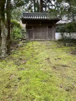 妙光院(兵庫県)