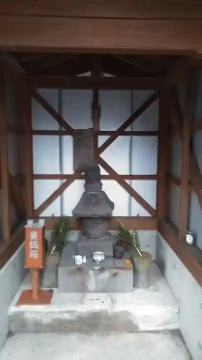 名称不明(熊本県)