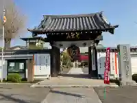 岩槻大師彌勒密寺の山門・神門