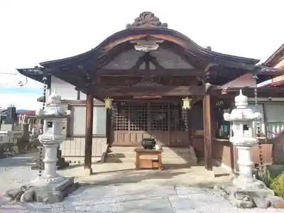 放光院(埼玉県)