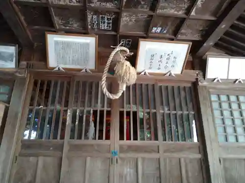 斐太神社の本殿・本堂