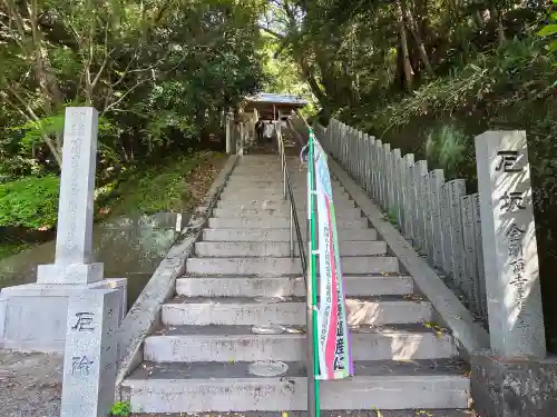 金剛頂寺(高知県)