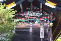 秩父神社(埼玉県)