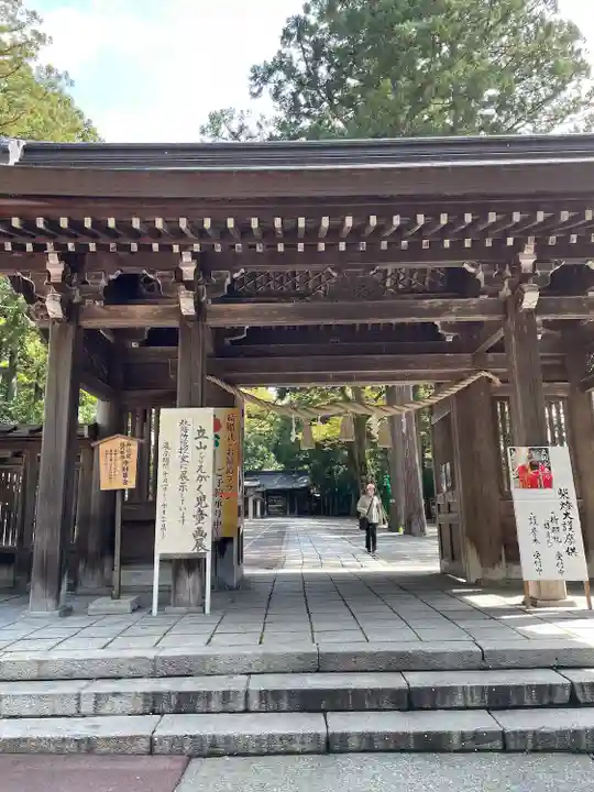 雄山神社前立社壇(富山県)