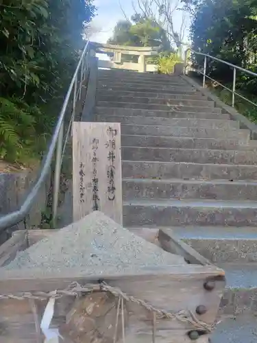 志賀海神社のその他建物