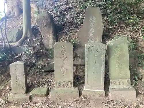 鍛冶ヶ谷八幡神社(神奈川県)