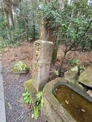 山神社(鹿児島県)