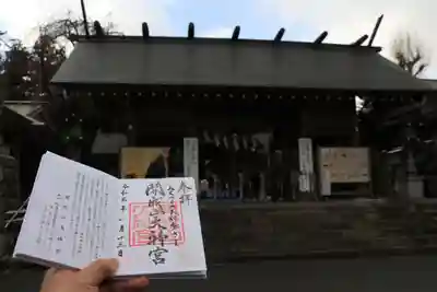 開成山大神宮の本殿・本堂