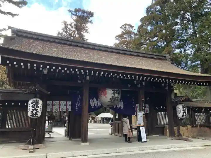 建部大社の{uncategorized: "未分類", other: "その他", undefined: "問題あり", building: "その他建物", grave: "お墓", sacred_gate: "鳥居", guardian: "狛犬", statue: "像", buddha: "仏像", history: "歴史", nature: "自然", garden: "庭園", animal: "動物", pagoda: "塔", temizu: "手水舎", mountain_gate: "山門・神門", sanctuary: "本殿・本堂", subordinate: "末社・摂社", art: "芸術", scenery: "景色", jizo: "地蔵", ema: "絵馬", goshuin: "御朱印", omikuji: "おみくじ", items: "授与品その他", amulet: "お守り", goshuincho: "御朱印帳", eats: "食事", festival: "お祭り", votive_dance: "神楽", shichigosan: "七五三参", wedding: "結婚式", experience: "体験その他", initially: "初詣", around: "周辺", anti_infection: "感染症対策"}