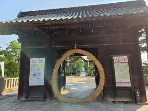 吉備津彦神社(岡山県)