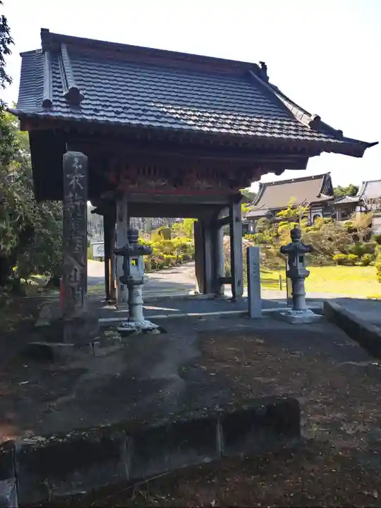 鳳台院(茨城県)