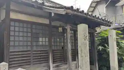 愛敬神社(香川県)