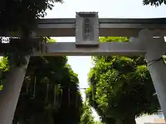 諏訪神社の鳥居