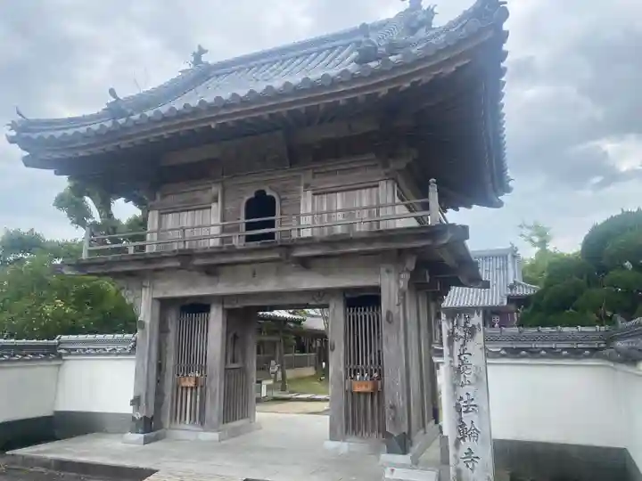 法輪寺(徳島県)
