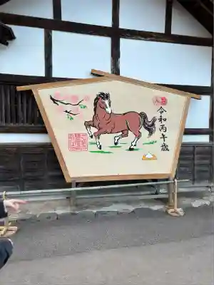 志波彦神社・鹽竈神社(宮城県)