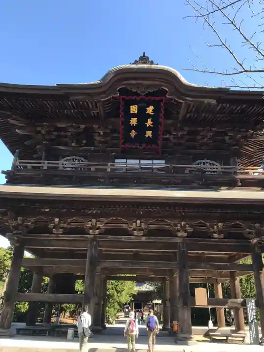 建長寺の山門・神門