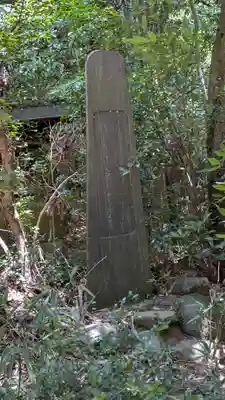 飛鳥坐神社(奈良県)