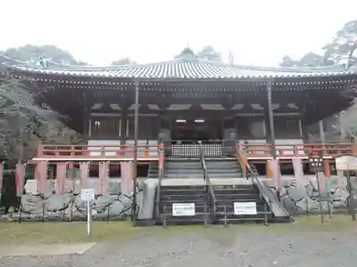 醍醐寺(上醍醐)の本殿・本堂