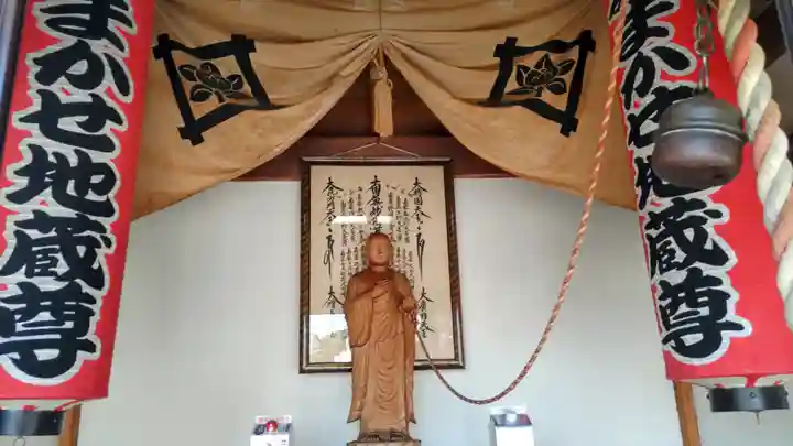 玄祐寺(静岡県)