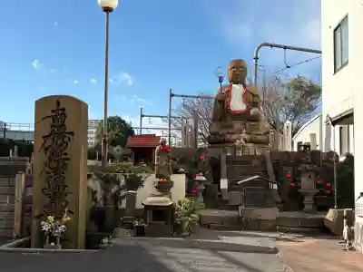 延命寺の{uncategorized: "未分類", other: "その他", undefined: "問題あり", building: "その他建物", grave: "お墓", sacred_gate: "鳥居", guardian: "狛犬", statue: "像", buddha: "仏像", history: "歴史", nature: "自然", garden: "庭園", animal: "動物", pagoda: "塔", temizu: "手水舎", mountain_gate: "山門・神門", sanctuary: "本殿・本堂", subordinate: "末社・摂社", art: "芸術", scenery: "景色", jizo: "地蔵", ema: "絵馬", goshuin: "御朱印", omikuji: "おみくじ", items: "授与品その他", amulet: "お守り", goshuincho: "御朱印帳", eats: "食事", festival: "お祭り", votive_dance: "神楽", shichigosan: "七五三参", wedding: "結婚式", experience: "体験その他", initially: "初詣", around: "周辺", anti_infection: "感染症対策"}