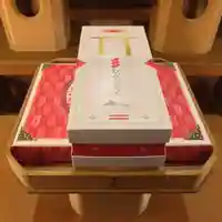 滑川神社 - 仕事と子どもの守り神(福島県)