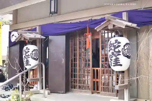 蛇窪神社(東京都)