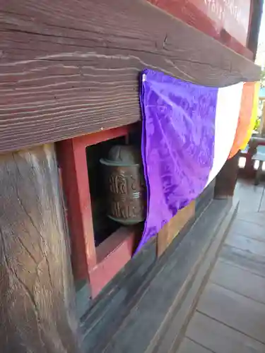 金乗院放光寺の本殿・本堂