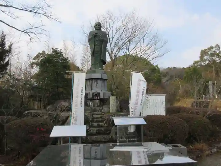 神野寺(香川県)