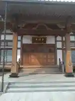 東禅寺(宮城県)
