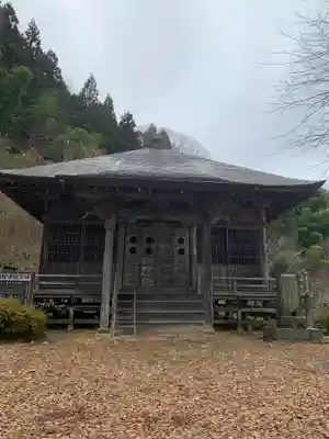 藥王寺(福島県)