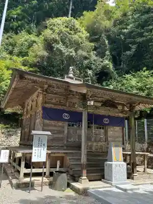 神峯寺(高知県)