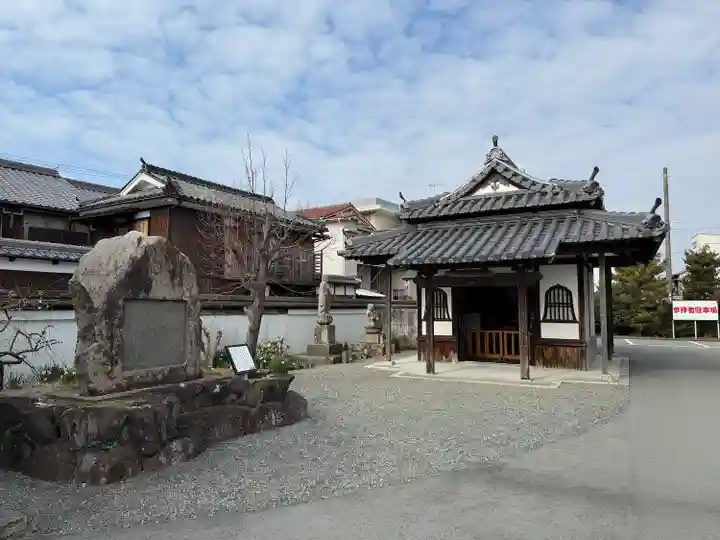 花岳寺(兵庫県)