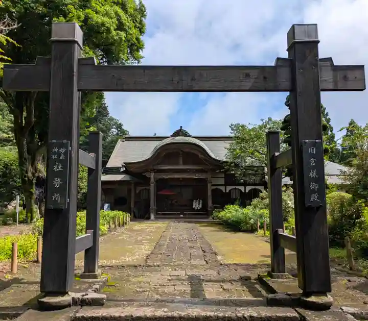 妙義神社(群馬県)