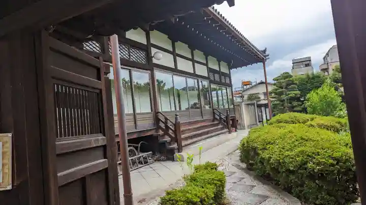 正定院(京都府)