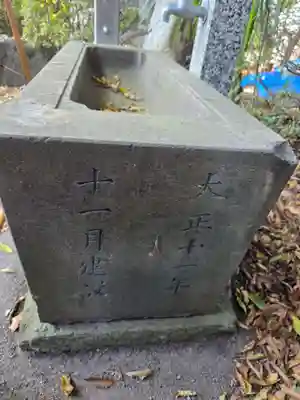 高石神社(神奈川県)