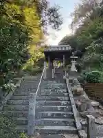 鎮國寺(福岡県)