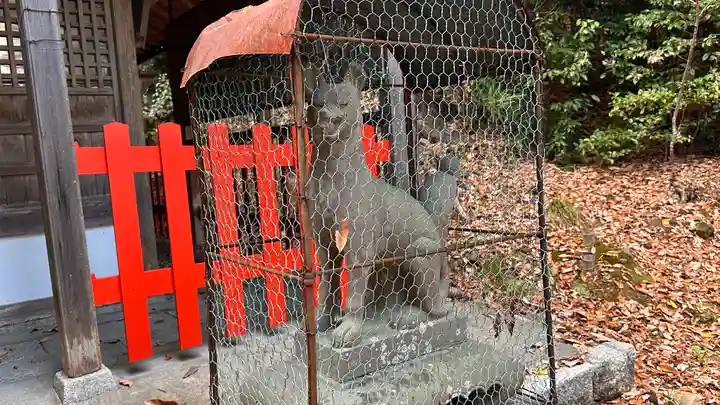 三津高稲荷神社(滋賀県)